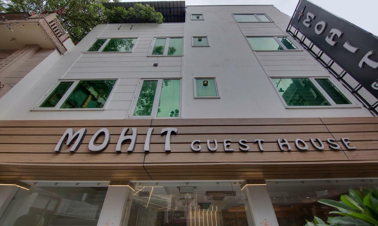 The Mohit Guest House - New Delhi Railway Station - Paharganj Ngoại thất bức ảnh